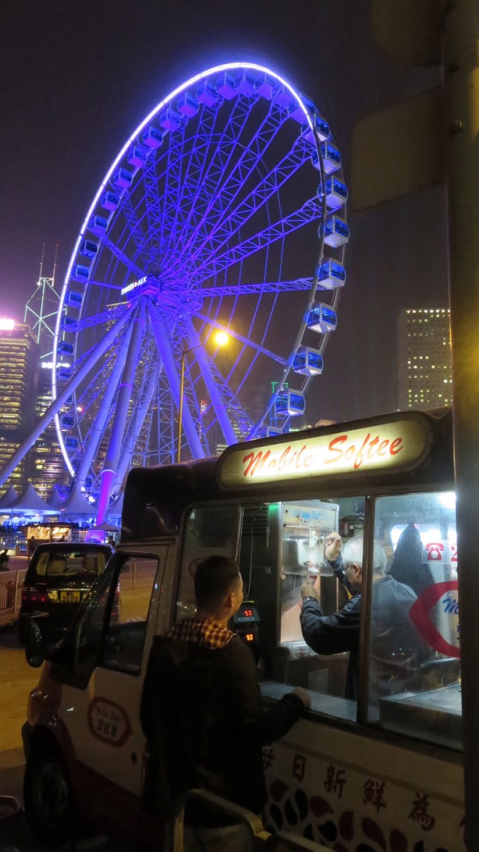 A trip on a Ferris wheel just isn't complete without an ice cream cone afterwards.